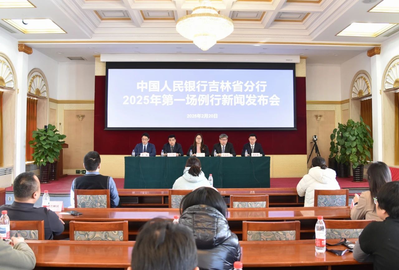 微信图片_20250221085718.jpg