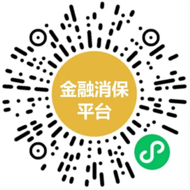 QQ截图20260615093027.jpg