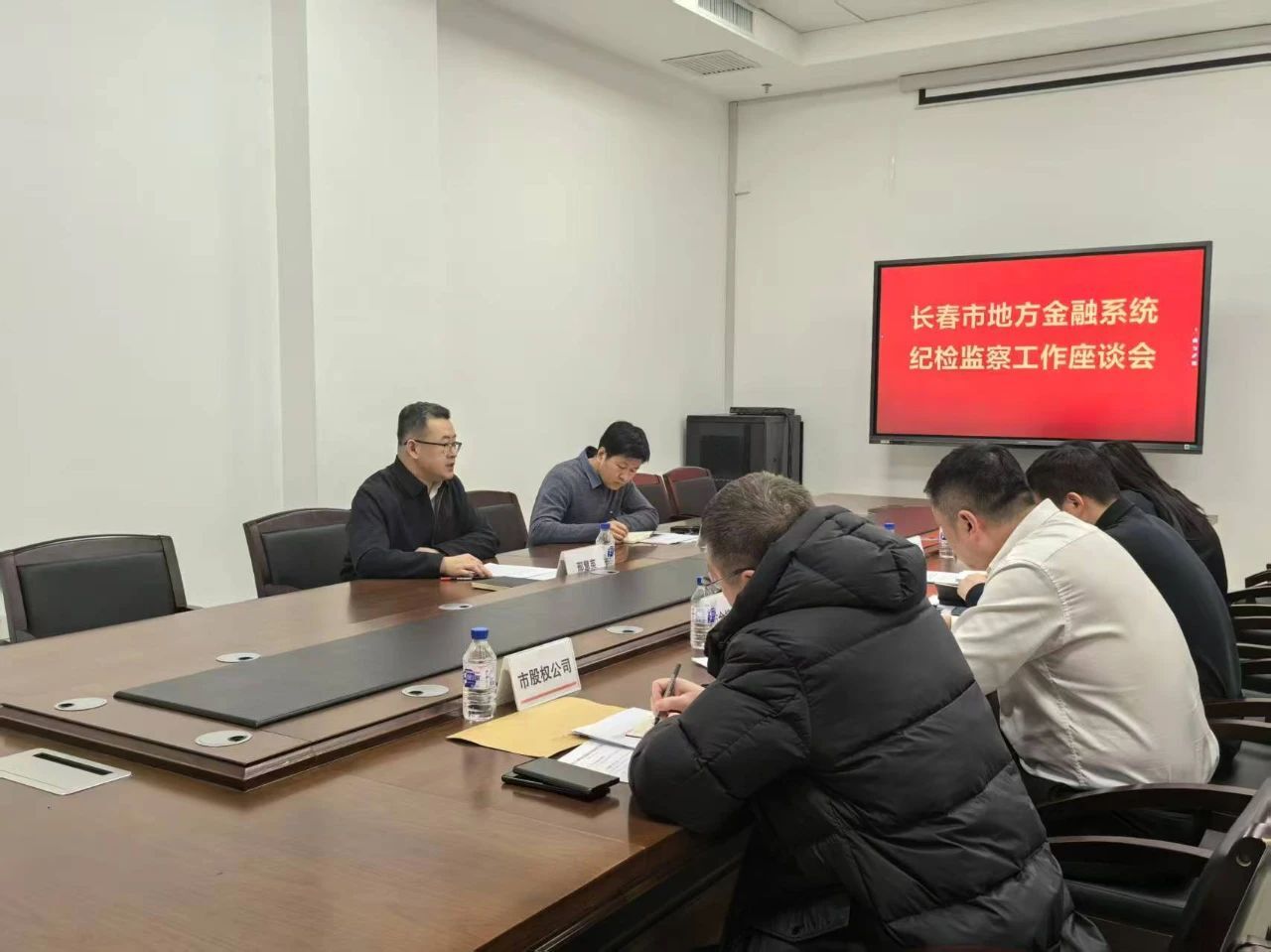 微信图片_20250311103559.jpg