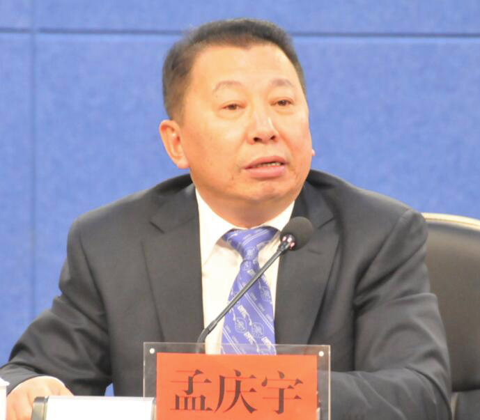 吉林省农村金融综合改革试验新闻发布会-中共吉林省委金融委员会办公