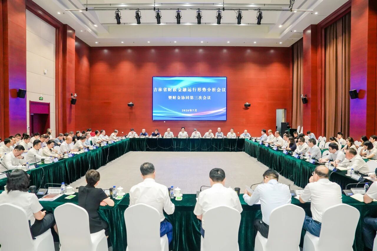 微信图片_2026-08-11_085836_828.jpg