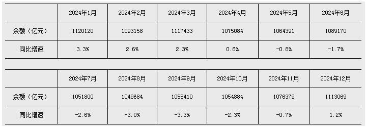 360截图20260817073142969.jpg